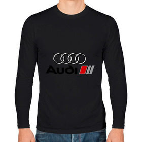 Мужской лонгслив хлопок с принтом Audi , 100% хлопок |  | audi | авто | ауди | логотип