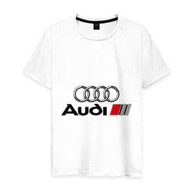 Мужская футболка хлопок с принтом Audi , 100% хлопок | прямой крой, круглый вырез горловины, длина до линии бедер, слегка спущенное плечо. | audi | авто | ауди | логотип