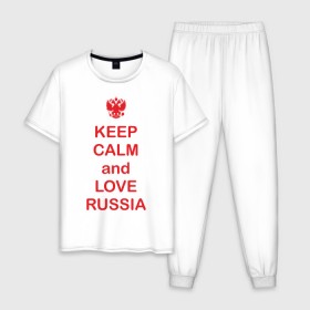 Мужская пижама хлопок с принтом KEEP CALM and LOVE RUSSIA , 100% хлопок | брюки и футболка прямого кроя, без карманов, на брюках мягкая резинка на поясе и по низу штанин
 | keep calm | keep calm and love russiarussia | россия | я русский
