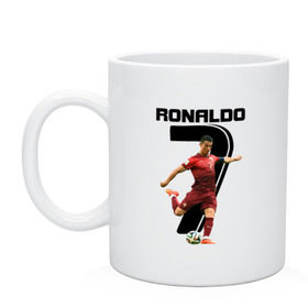 Кружка с принтом Ronaldo , керамика | объем — 330 мл, диаметр — 80 мм. Принт наносится на бока кружки, можно сделать два разных изображения | Тематика изображения на принте: роналдо