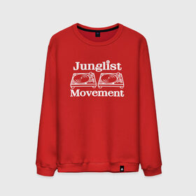 Мужской свитшот хлопок с принтом Junglist Movement , 100% хлопок |  | jungle | junglist | junglist movement   одежда для трушных джанглистов | movement | уважающих корни днб.dnb
