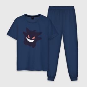 Мужская пижама хлопок с принтом Trickster , 100% хлопок | брюки и футболка прямого кроя, без карманов, на брюках мягкая резинка на поясе и по низу штанин
 | trickster трикстер покемон pokemon