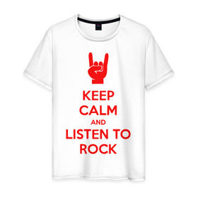Мужская футболка хлопок с принтом Keep, calm,rock , 100% хлопок | прямой крой, круглый вырез горловины, длина до линии бедер, слегка спущенное плечо. | Тематика изображения на принте: keep | rock | сохраняй спокойствие и слушай рок.calm