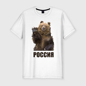 Мужская футболка премиум с принтом Россия , 92% хлопок, 8% лайкра | приталенный силуэт, круглый вырез ворота, длина до линии бедра, короткий рукав | russia | медведь | царь | царь русской землироссия | я русский