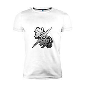 Мужская футболка премиум с принтом Gintama , 92% хлопок, 8% лайкра | приталенный силуэт, круглый вырез ворота, длина до линии бедра, короткий рукав | gintama серебряная душаgintama | гинтама | серебряная душа