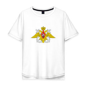 Мужская футболка хлопок Oversize с принтом Военно-морской Флот , 100% хлопок | свободный крой, круглый ворот, “спинка” длиннее передней части | армия | военно морской флот | военный | войска | вооруженные | силы | служба | эмблема