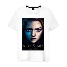 Мужская футболка хлопок с принтом Arya Stark , 100% хлопок | прямой крой, круглый вырез горловины, длина до линии бедер, слегка спущенное плечо. | arya stark | game of thrones | арья старк | дом старков | игра престолов