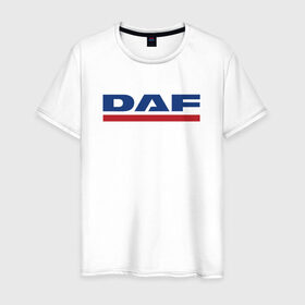 Мужская футболка хлопок с принтом DAF , 100% хлопок | прямой крой, круглый вырез горловины, длина до линии бедер, слегка спущенное плечо. | Тематика изображения на принте: 