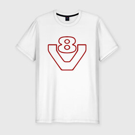Мужская футболка премиум с принтом V8 , 92% хлопок, 8% лайкра | приталенный силуэт, круглый вырез ворота, длина до линии бедра, короткий рукав | Тематика изображения на принте: восемь