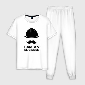 Мужская пижама хлопок с принтом Я инженер , 100% хлопок | брюки и футболка прямого кроя, без карманов, на брюках мягкая резинка на поясе и по низу штанин
 | engineer | i am | инженер | каска | мода | стиль | усы