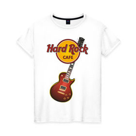 Женская футболка хлопок с принтом Hard Rock cafe , 100% хлопок | прямой крой, круглый вырез горловины, длина до линии бедер, слегка спущенное плечо | гитара