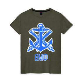 Женская футболка хлопок с принтом Военно-морской флот , 100% хлопок | прямой крой, круглый вырез горловины, длина до линии бедер, слегка спущенное плечо | андреевский | армия | вмф | военно морской | море | моряк | служба | флаг | флот | якорь