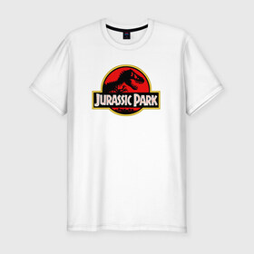Мужская футболка премиум с принтом Jurassic park , 92% хлопок, 8% лайкра | приталенный силуэт, круглый вырез ворота, длина до линии бедра, короткий рукав | юрского периода