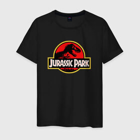 Мужская футболка хлопок с принтом Jurassic park , 100% хлопок | прямой крой, круглый вырез горловины, длина до линии бедер, слегка спущенное плечо. | юрского периода