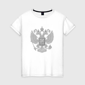 Женская футболка хлопок с принтом Герб России , 100% хлопок | прямой крой, круглый вырез горловины, длина до линии бедер, слегка спущенное плечо | герб | россия | рф | я русский