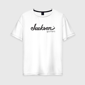 Женская футболка хлопок Oversize с принтом Jackson logo , 100% хлопок | свободный крой, круглый ворот, спущенный рукав, длина до линии бедер
 | guitars | jackson | music | гитары | музыка
