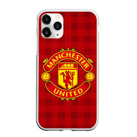Чехол для iPhone 11 Pro матовый с принтом Manchester united , Силикон |  | Тематика изображения на принте: manchester united | манчестер юнайтед | спорт | фк | футбол