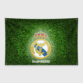 Флаг-баннер с принтом Real Madrid , 100% полиэстер | размер 67 х 109 см, плотность ткани — 95 г/м2; по краям флага есть четыре люверса для крепления | real madrid | реал мадрид | спорт | фк | футбол