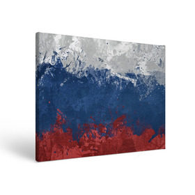 Холст прямоугольный с принтом Флаг России , 100% ПВХ |  | патриот | россия | рф | флаг