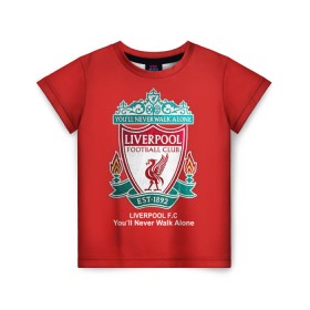 Детская футболка 3D с принтом Liverpool , 100% гипоаллергенный полиэфир | прямой крой, круглый вырез горловины, длина до линии бедер, чуть спущенное плечо, ткань немного тянется | Тематика изображения на принте: ливерпуль