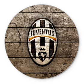 Коврик круглый с принтом Juventus , резина и полиэстер | круглая форма, изображение наносится на всю лицевую часть | Тематика изображения на принте: juventus | спорт | фк | футбол | ювентус