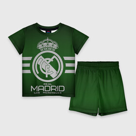 Детский костюм с шортами 3D с принтом Real Madrid ,  |  | Тематика изображения на принте: real madrid | реал мадрид | спорт | футбол