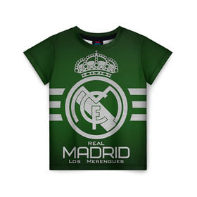 Детская футболка 3D с принтом Real Madrid , 100% гипоаллергенный полиэфир | прямой крой, круглый вырез горловины, длина до линии бедер, чуть спущенное плечо, ткань немного тянется | real madrid | реал мадрид | спорт | футбол