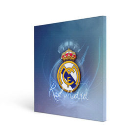 Холст квадратный с принтом Real Madrid , 100% ПВХ |  | Тематика изображения на принте: real madrid | реал мадрид | спорт | футбол