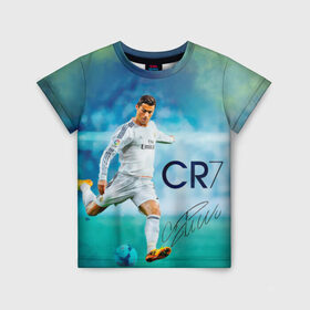 Детская футболка 3D с принтом Ronaldo , 100% гипоаллергенный полиэфир | прямой крой, круглый вырез горловины, длина до линии бедер, чуть спущенное плечо, ткань немного тянется | Тематика изображения на принте: роналдо