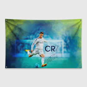 Флаг-баннер с принтом Ronaldo , 100% полиэстер | размер 67 х 109 см, плотность ткани — 95 г/м2; по краям флага есть четыре люверса для крепления | роналдо