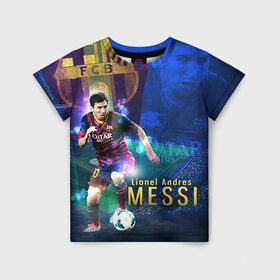 Детская футболка 3D с принтом Messi , 100% гипоаллергенный полиэфир | прямой крой, круглый вырез горловины, длина до линии бедер, чуть спущенное плечо, ткань немного тянется | Тематика изображения на принте: месси