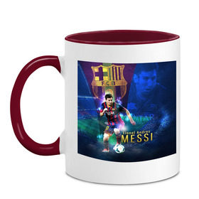 Кружка двухцветная с принтом Messi , керамика | объем — 330 мл, диаметр — 80 мм. Цветная ручка и кайма сверху, в некоторых цветах — вся внутренняя часть | месси