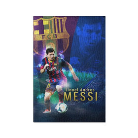 Обложка для паспорта матовая кожа с принтом Messi , натуральная матовая кожа | размер 19,3 х 13,7 см; прозрачные пластиковые крепления | Тематика изображения на принте: месси