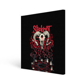 Холст квадратный с принтом Slipknot , 100% ПВХ |  | deth | rock | slipknot | баран | маска | мрак | рок | слипнот | череп