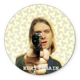 Коврик круглый с принтом Nirvana , резина и полиэстер | круглая форма, изображение наносится на всю лицевую часть | cobain | curt | nirvana | rock | кобейн | курт | рок