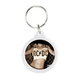 Брелок круглый с принтом AC/DC , пластик и полированная сталь | круглая форма, металлическое крепление в виде кольца | ac dc | acdc | rock | рок | эйсидиси