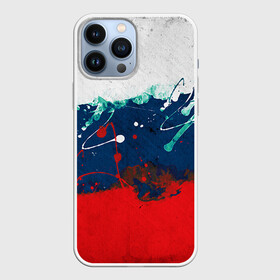 Чехол для iPhone 13 Pro Max с принтом Флаг ,  |  | Тематика изображения на принте: россия | русские | рф | триколор