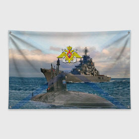 Флаг-баннер с принтом ВМФ , 100% полиэстер | размер 67 х 109 см, плотность ткани — 95 г/м2; по краям флага есть четыре люверса для крепления | вмф | корабль | морской флот | россия | рф | силовые структуры