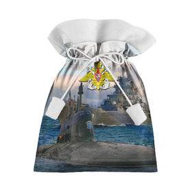 Подарочный 3D мешок с принтом ВМФ , 100% полиэстер | Размер: 29*39 см | Тематика изображения на принте: вмф | корабль | морской флот | россия | рф | силовые структуры