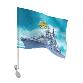 Флаг для автомобиля с принтом ВМФ , 100% полиэстер | Размер: 30*21 см | вмф | корабль | морской флот | россия | рф | силовые структуры