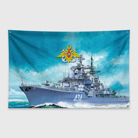 Флаг-баннер с принтом ВМФ , 100% полиэстер | размер 67 х 109 см, плотность ткани — 95 г/м2; по краям флага есть четыре люверса для крепления | вмф | корабль | морской флот | россия | рф | силовые структуры