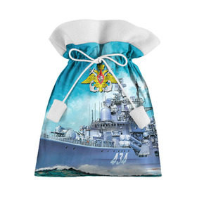 Подарочный 3D мешок с принтом ВМФ , 100% полиэстер | Размер: 29*39 см | Тематика изображения на принте: вмф | корабль | морской флот | россия | рф | силовые структуры