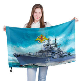 Флаг 3D с принтом ВМФ , 100% полиэстер | плотность ткани — 95 г/м2, размер — 67 х 109 см. Принт наносится с одной стороны | вмф | корабль | морской флот | россия | рф | силовые структуры