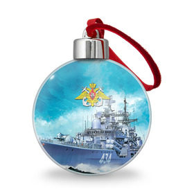 Ёлочный шар с принтом ВМФ , Пластик | Диаметр: 77 мм | вмф | корабль | морской флот | россия | рф | силовые структуры