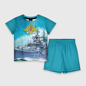 Детский костюм с шортами 3D с принтом ВМФ ,  |  | вмф | корабль | морской флот | россия | рф | силовые структуры
