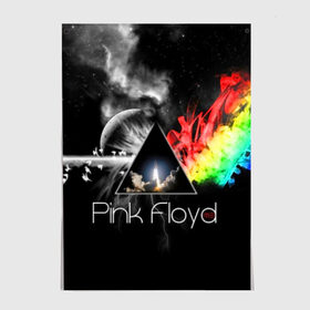 Постер с принтом Pink Floyd , 100% бумага
 | бумага, плотность 150 мг. Матовая, но за счет высокого коэффициента гладкости имеет небольшой блеск и дает на свету блики, но в отличии от глянцевой бумаги не покрыта лаком | pink floyd | rock | рок