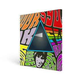 Холст квадратный с принтом Pink Floyd , 100% ПВХ |  | pink floyd | rock | рок