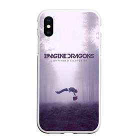 Чехол для iPhone XS Max матовый с принтом Imagine Dragons , Силикон | Область печати: задняя сторона чехла, без боковых панелей | imagine dragons