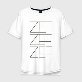 Мужская футболка хлопок Oversize с принтом ZEF , 100% хлопок | свободный крой, круглый ворот, “спинка” длиннее передней части | die antwoord