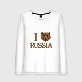 Женский лонгслив хлопок с принтом I love Russia , 100% хлопок |  | russia | медведь | патриоты | россия | рф